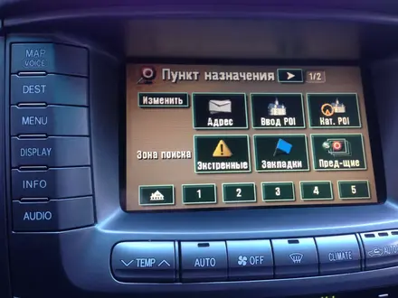 Карты Казахстана Киргизии для Lexus — DVD v15 за 25 000 тг. в Астана – фото 4