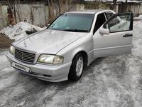 Mercedes-Benz C 200 1996 годаfor2 350 000 тг. в Алматы