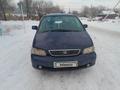 Honda Odyssey 1996 годаүшін1 750 000 тг. в Алматы