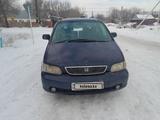 Honda Odyssey 1996 годаүшін1 800 000 тг. в Алматы