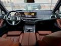 BMW X5 2024 года за 69 388 000 тг. в Усть-Каменогорск – фото 15