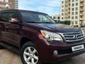 Lexus GX 460 2010 годаүшін17 000 000 тг. в Актау – фото 11