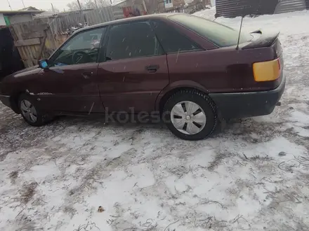 Audi 80 1991 года за 1 750 000 тг. в Костанай – фото 9