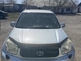 Toyota RAV4 2005 года за 6 700 000 тг. в Щучинск