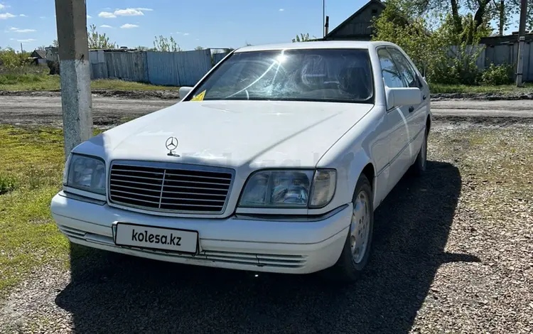 Mercedes-Benz S 300 1993 года за 2 500 000 тг. в Тобыл