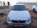 ВАЗ (Lada) Priora 2170 2013 годаfor2 000 000 тг. в Актобе – фото 18