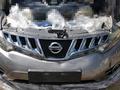 Ноускат Nissan Murano за 220 000 тг. в Петропавловск – фото 2