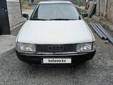 Audi 80 1989 года за 1 000 000 тг. в Семей