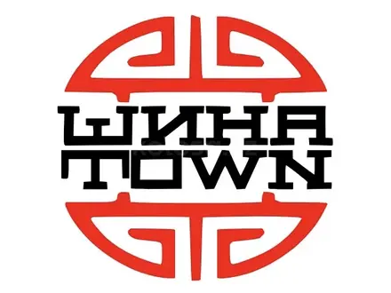 Шина-Town в Темиртау – фото 2