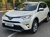 Toyota RAV4 2018 годаүшін14 800 000 тг. в Караганда