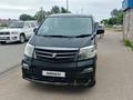 Toyota Alphard 2003 годаүшін6 500 000 тг. в Астана – фото 5