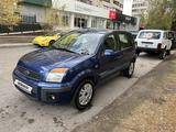Ford Fusion 2007 годаүшін2 200 000 тг. в Караганда – фото 3