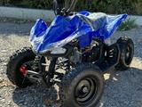 Atv  Детский Квадроцикл бензиновый ATV R6.40 - 49сс, синий (2024) 2024 года за 217 000 тг. в Алматы – фото 3