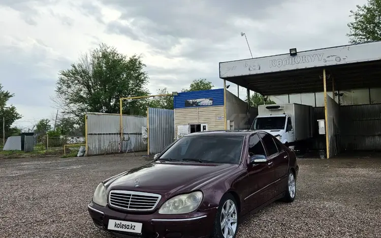 Mercedes-Benz S 430 1999 годаүшін3 500 000 тг. в Алматы