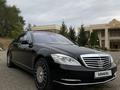 Mercedes-Benz S 500 2010 годаүшін11 300 000 тг. в Алматы – фото 3