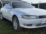 Toyota Mark II 1996 годаүшін2 300 000 тг. в Кокшетау