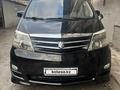 Toyota Alphard 2008 годаfor9 000 000 тг. в Туркестан