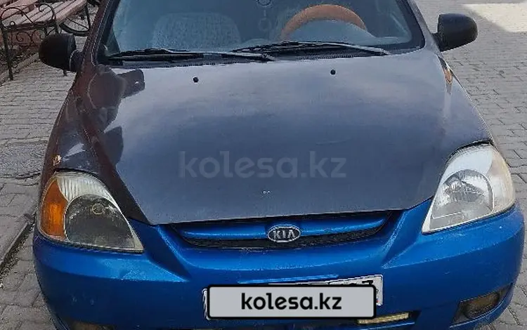 Kia Rio 2004 годаүшін1 000 000 тг. в Атырау