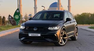 Volkswagen Tiguan 2020 года за 21 500 000 тг. в Астана