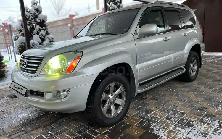 Lexus GX 470 2004 годаfor11 500 000 тг. в Алматы