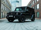 Mercedes-Benz G 63 AMG 2015 года за 34 000 000 тг. в Астана