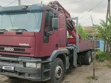IVECO  Magirus 1998 года за 17 999 000 тг. в Алматы – фото 6