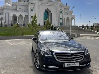 Mercedes-Benz S 450