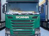 Scania  R440 2015 годаfor22 000 000 тг. в Алматы