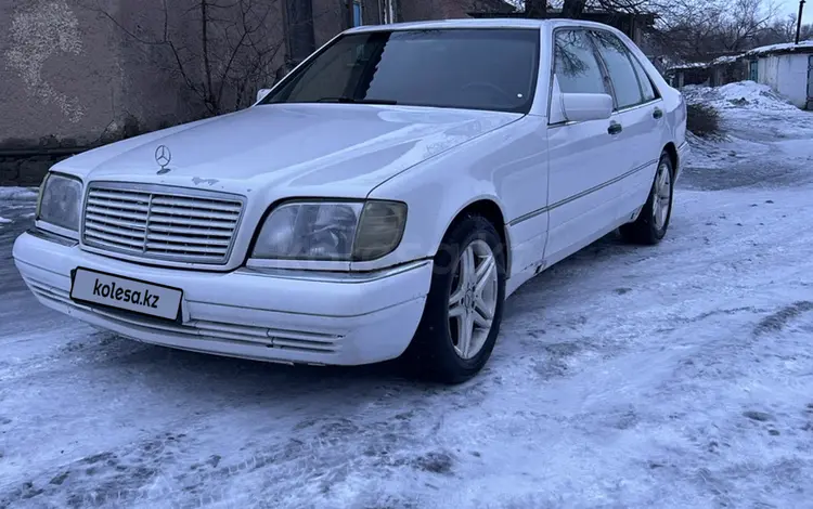 Mercedes-Benz S 300 1996 года за 3 500 000 тг. в Сатпаев