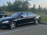 Mercedes-Benz S 500 2010 года за 12 500 000 тг. в Алматы – фото 3