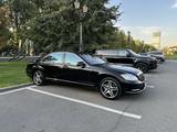 Mercedes-Benz S 500 2010 года за 12 500 000 тг. в Алматы