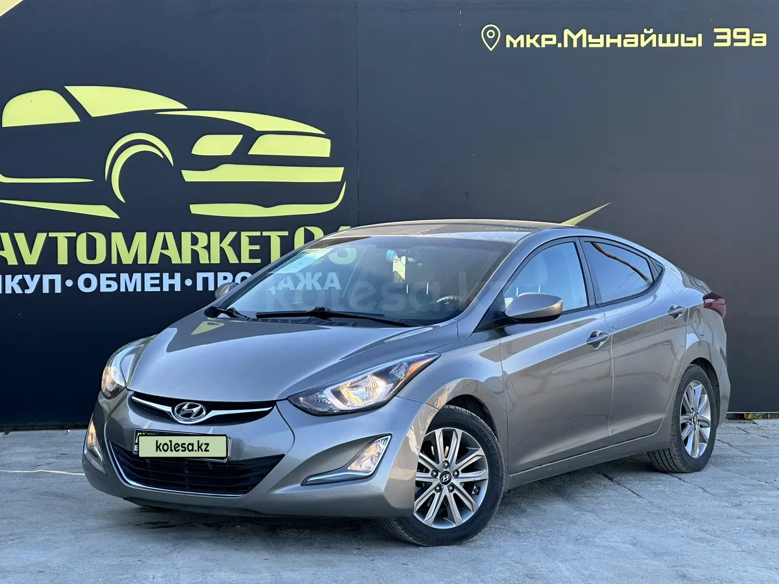Продажа Hyundai Elantra 2014 года в Атырау - №164307429: цена 4700000 ...