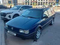 Volkswagen Passat 1990 годаfor1 450 000 тг. в Астана