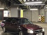 ВАЗ (Lada) Priora 2170 2014 года за 3 450 000 тг. в Алматы – фото 3