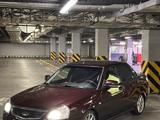 ВАЗ (Lada) Priora 2170 2014 года за 3 450 000 тг. в Алматы – фото 2