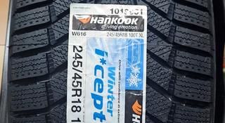 245/45R18 Hankook Winter Icept W616 за 280 000 тг. в Алматы