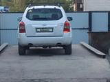 Hyundai Tucson 2007 годаfor5 500 000 тг. в Актобе