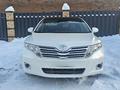Toyota Venza 2010 года за 8 700 000 тг. в Уральск – фото 7