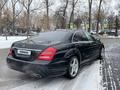 Mercedes-Benz S 350 2011 года за 15 200 000 тг. в Алматы – фото 4