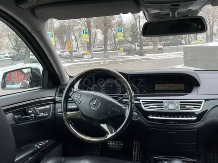 Mercedes-Benz S 350 2011 года за 15 200 000 тг. в Алматы – фото 6