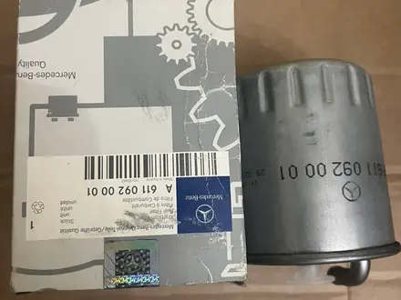 Фильтр топливный за 15 000 тг. в Костанай