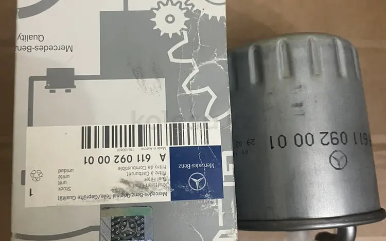 Фильтр топливный за 15 000 тг. в Костанай