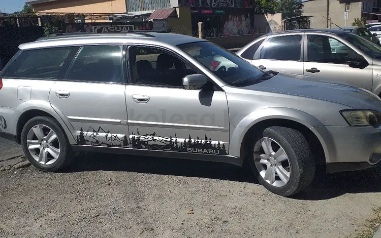 Subaru Outback 2005 года за 5 800 000 тг. в Шымкент