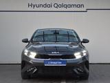 Kia Cerato 2023 годаfor10 800 000 тг. в Алматы – фото 2