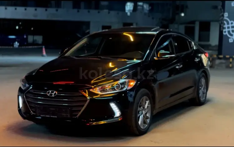 Hyundai Elantra 2016 годаүшін6 500 000 тг. в Атырау