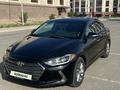 Hyundai Elantra 2016 годаүшін6 500 000 тг. в Атырау – фото 4