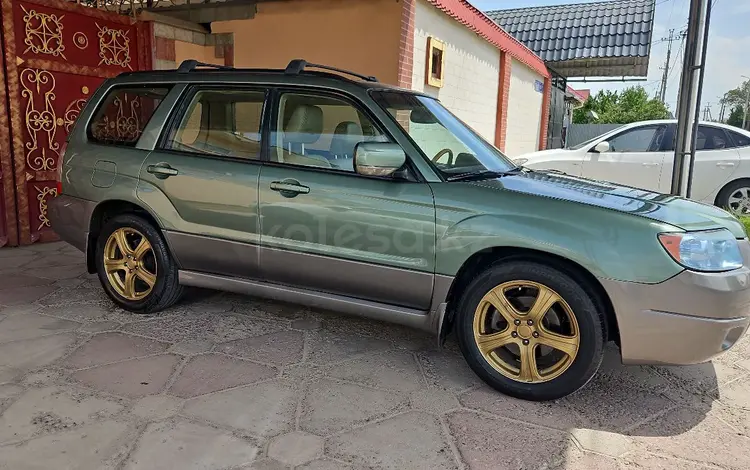 Subaru Forester 2006 года за 4 200 000 тг. в Шымкент