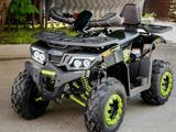 Motoland  200 Wild Track Lux 2026 года за 420 000 тг. в Алматы