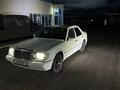 Mercedes-Benz E 200 1992 года за 1 500 000 тг. в Костанай