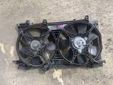 Диффузор радиатора Subaru Forester вентилятор охлаждения за 35 000 тг. в Караганда